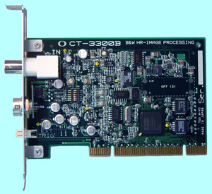 CT-3300B